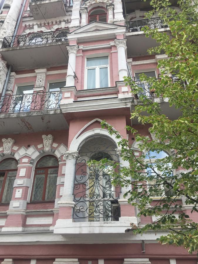 The Most Beautiful House Kiev Eksteriør bilde